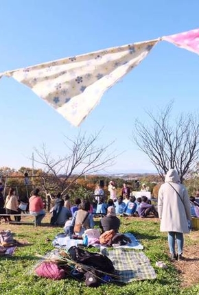 ロケーション利用したい